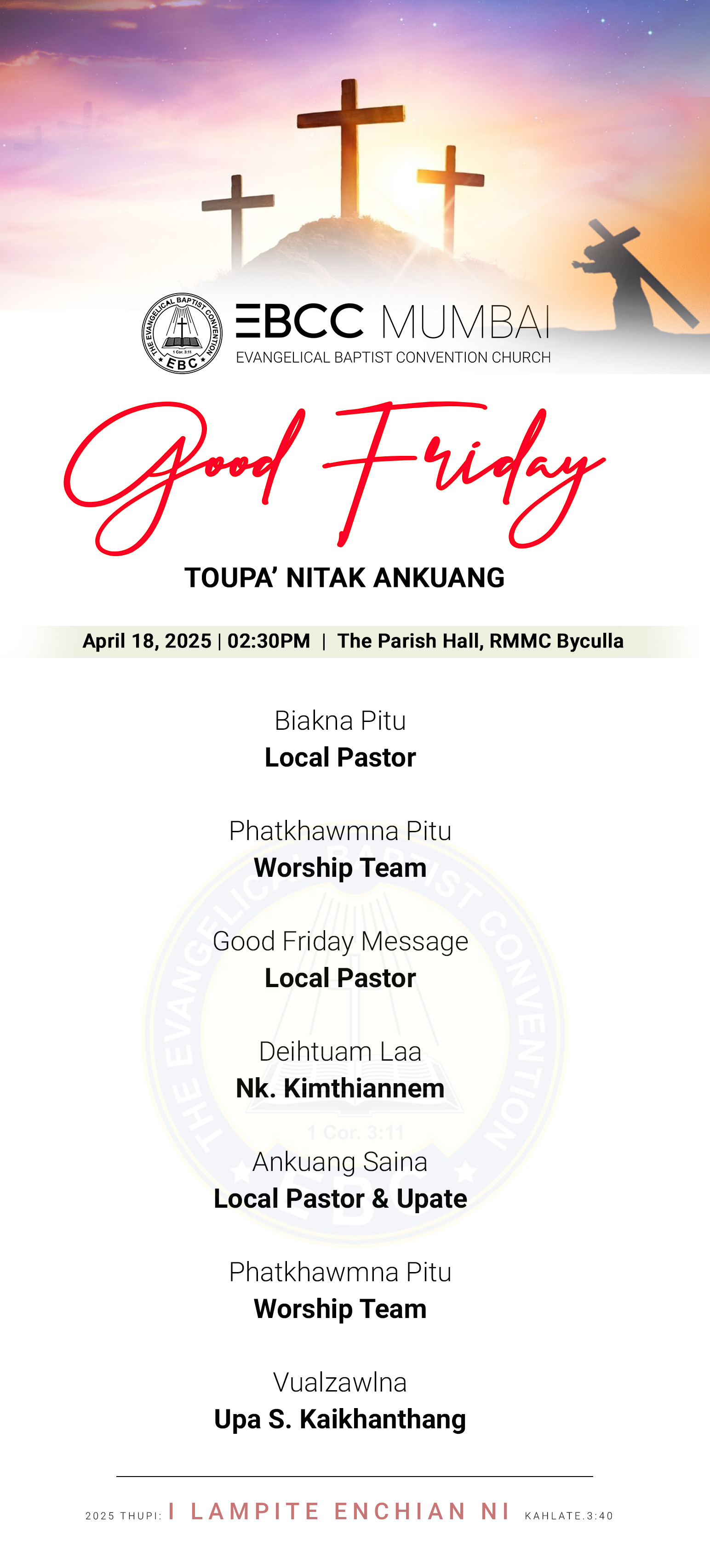 April 18, 2025 (Good Friday)