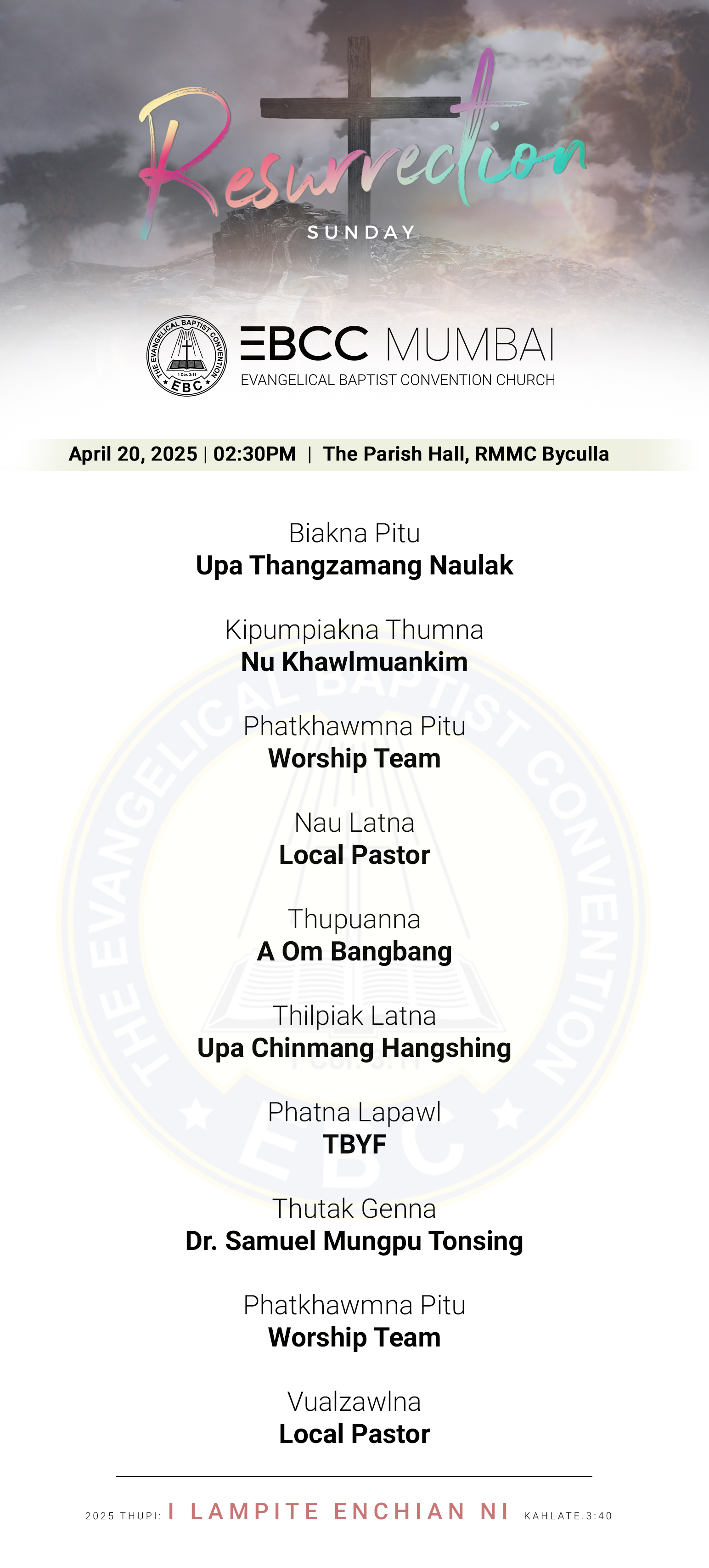April 20, 2025 (Resurrection Sunday)
