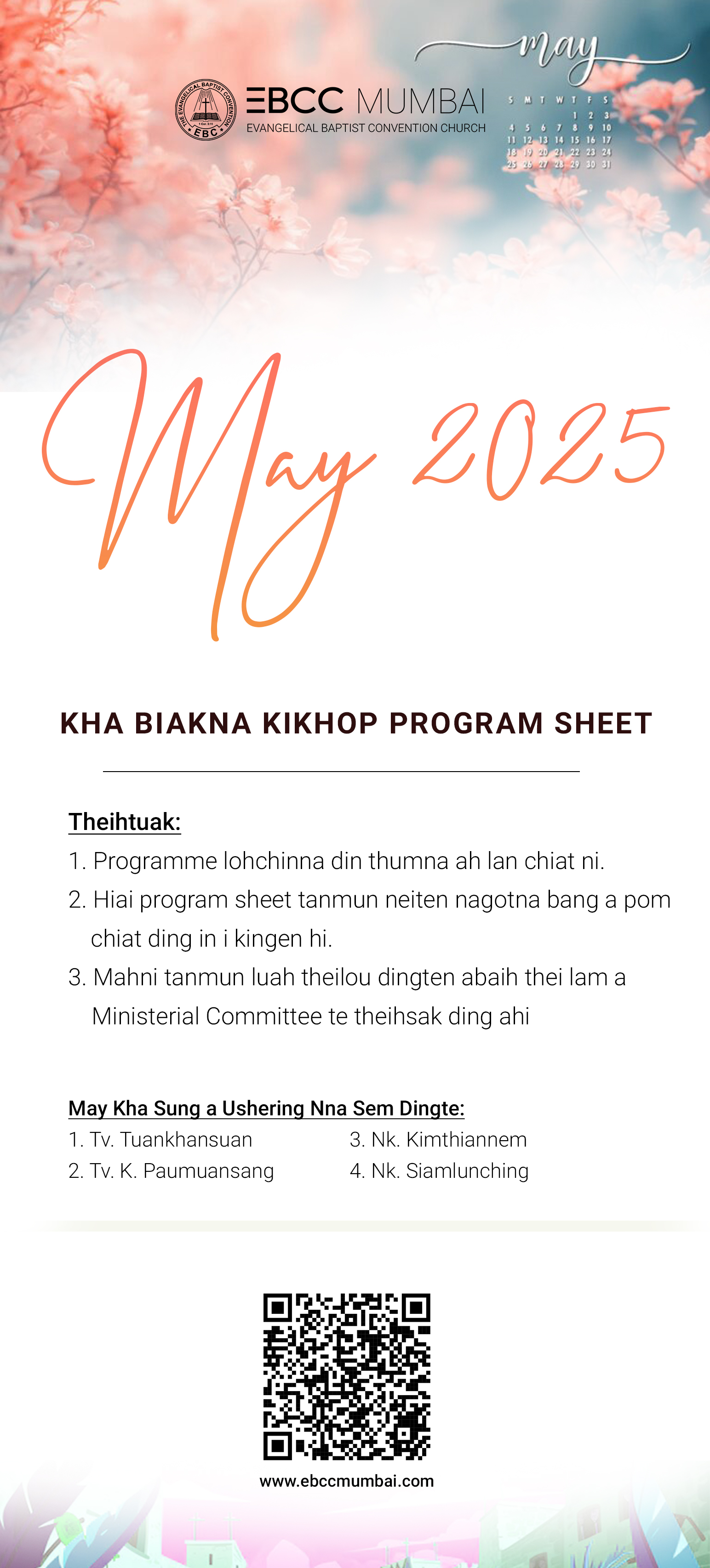May 2025