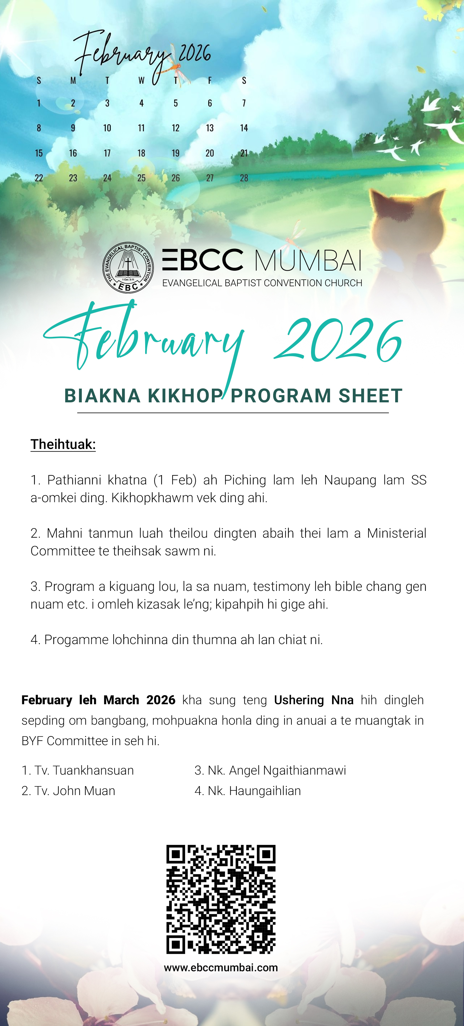 February 2026 Program Notes