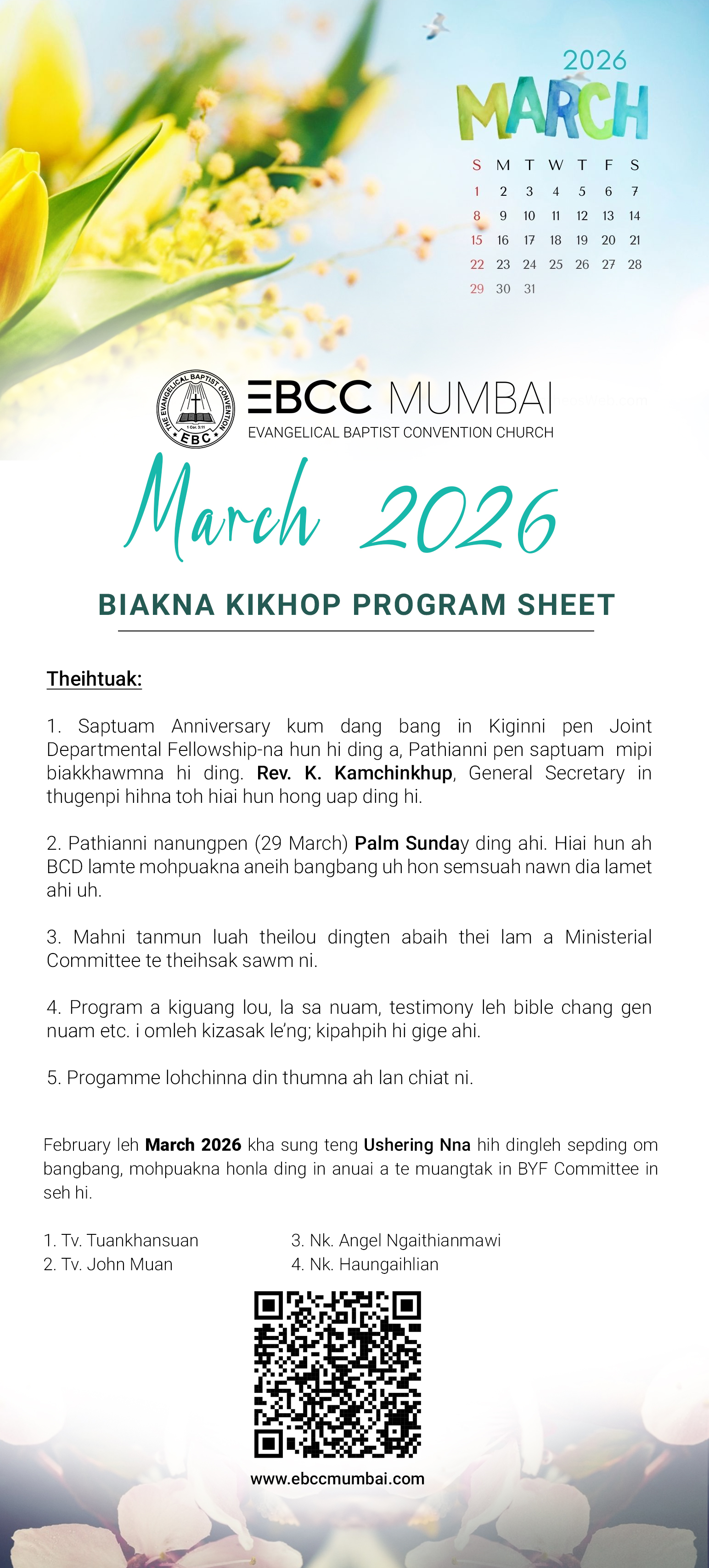 March 2026 Program Notes