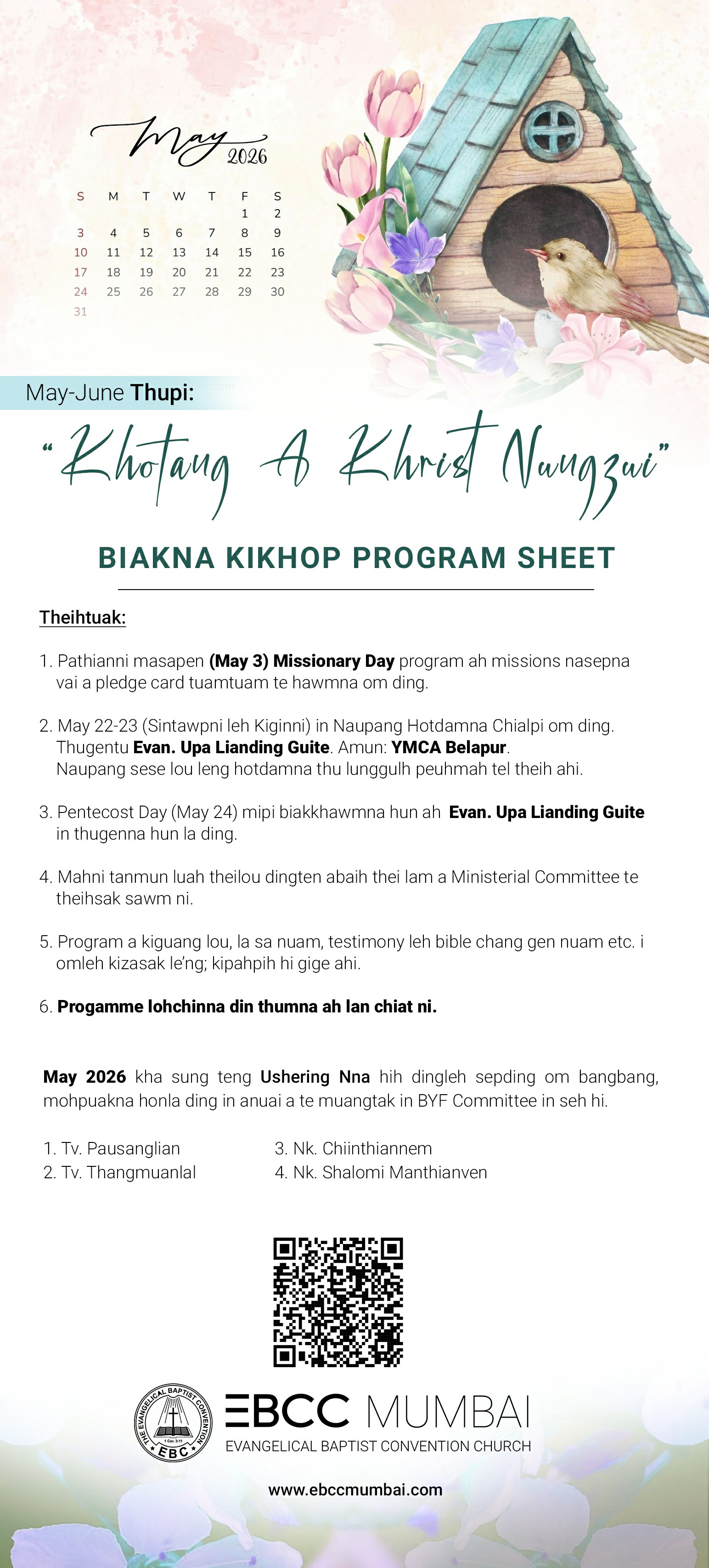 May 2026 Program Notes