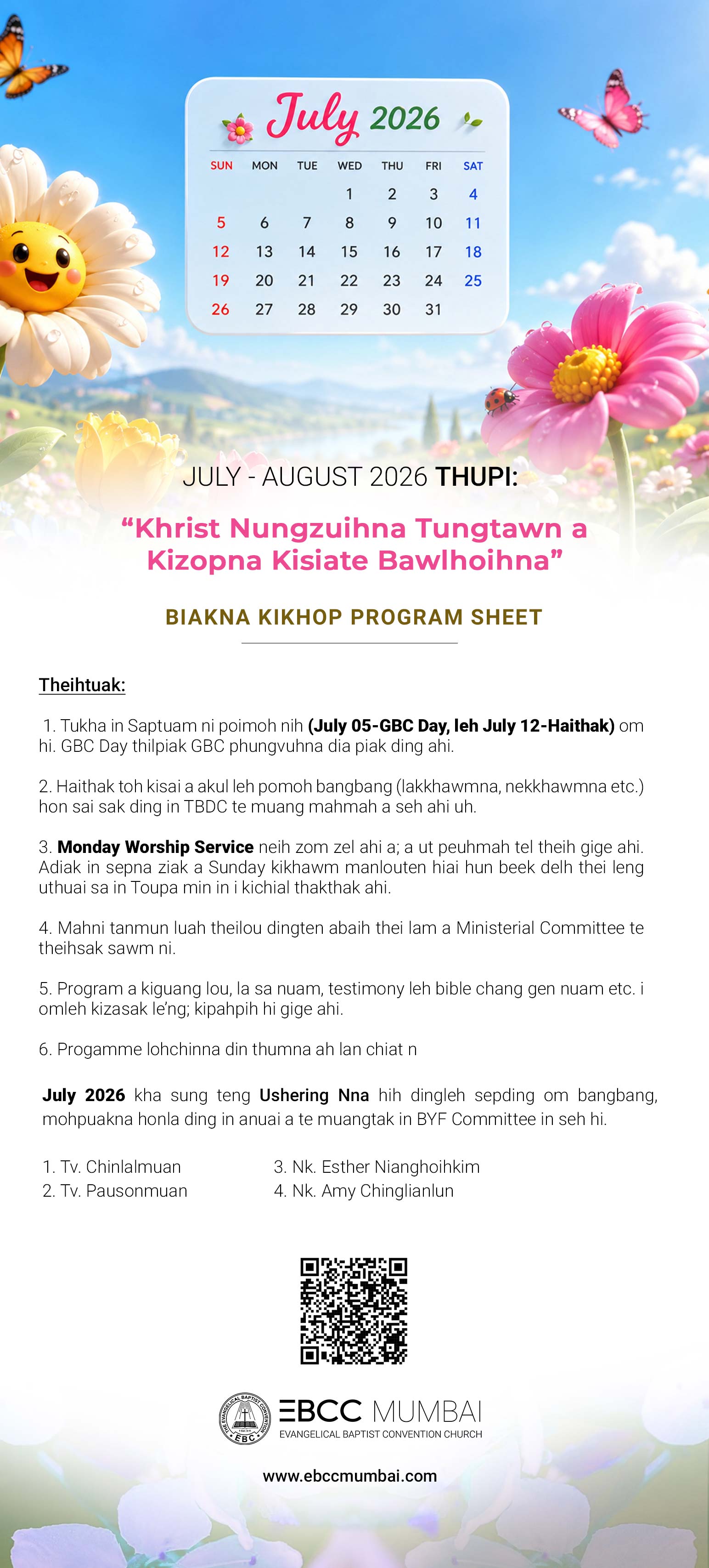 July 2026 Program Notes
